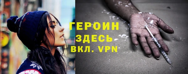 трава Абаза