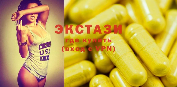а пвп мука Абинск