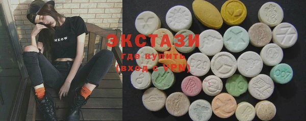 mdma Грязовец