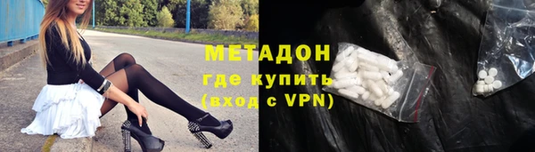 шишки Ростов