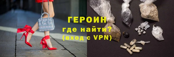 а пвп мука Абинск