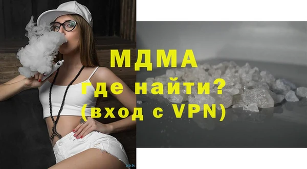а пвп мука Абинск