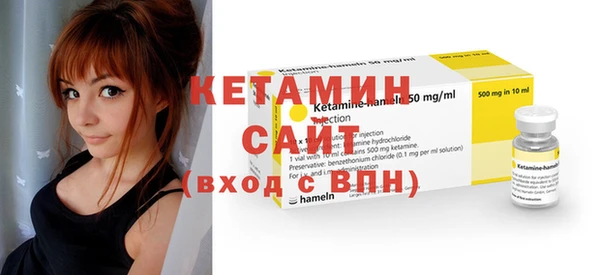 трава Абаза