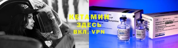 а пвп мука Абинск