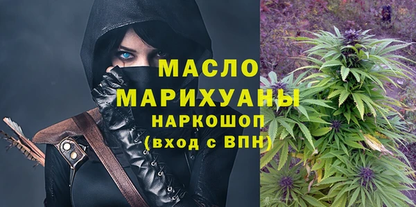 трава Абаза