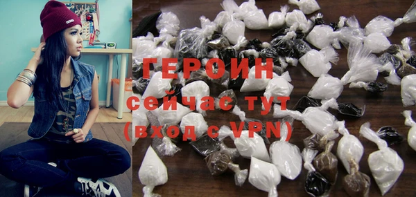 прущие грибы Абдулино