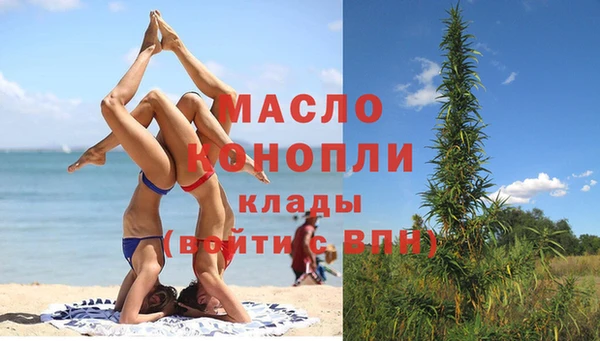 прущие грибы Абдулино