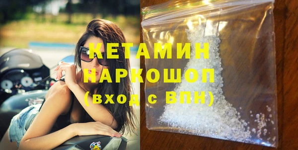 а пвп мука Абинск