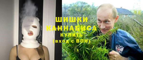 а пвп мука Абинск