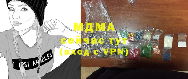 шишки Ростов