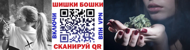 Каннабис план  цена   Североморск 